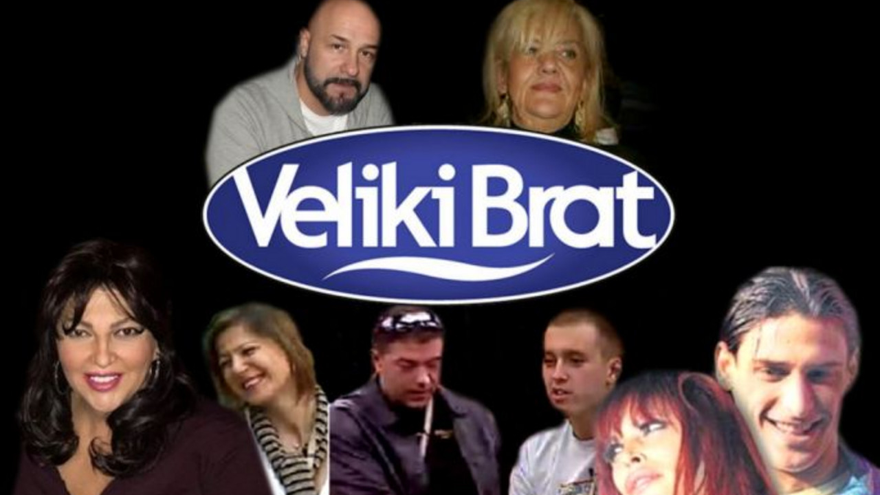 Veliki Brat
