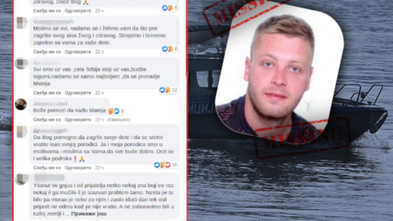 Matej Periš