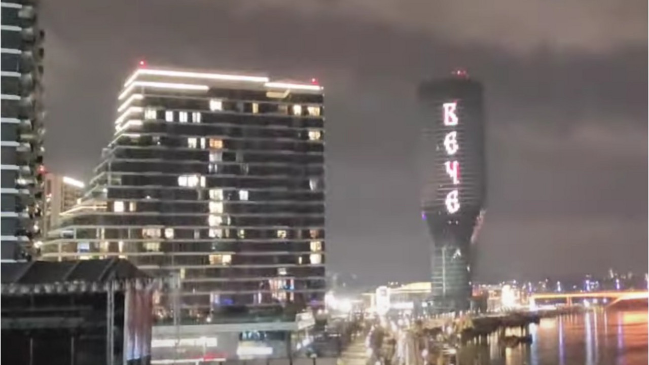 Kula Beograd