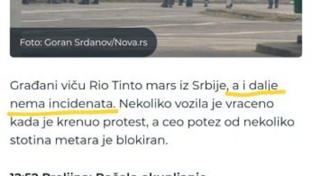 Nova S