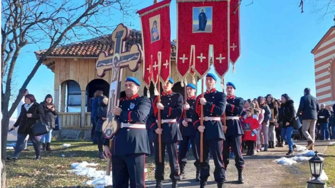 Mup Srbije