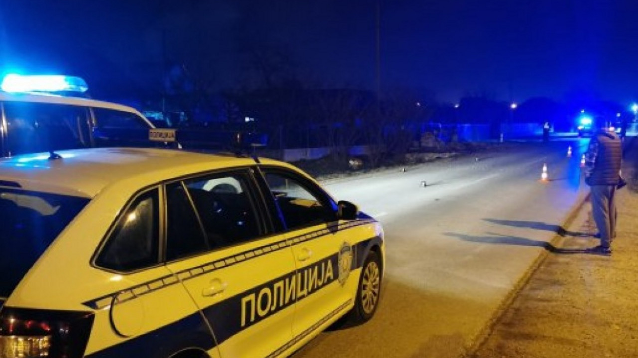 Policija