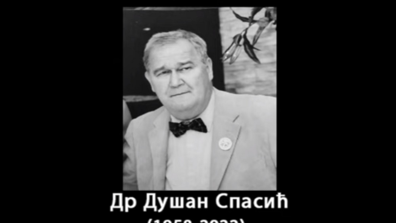 Dušan Spasić