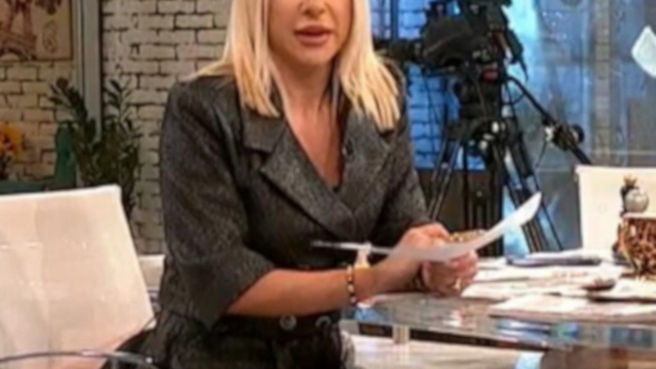 Jovana Jeremić