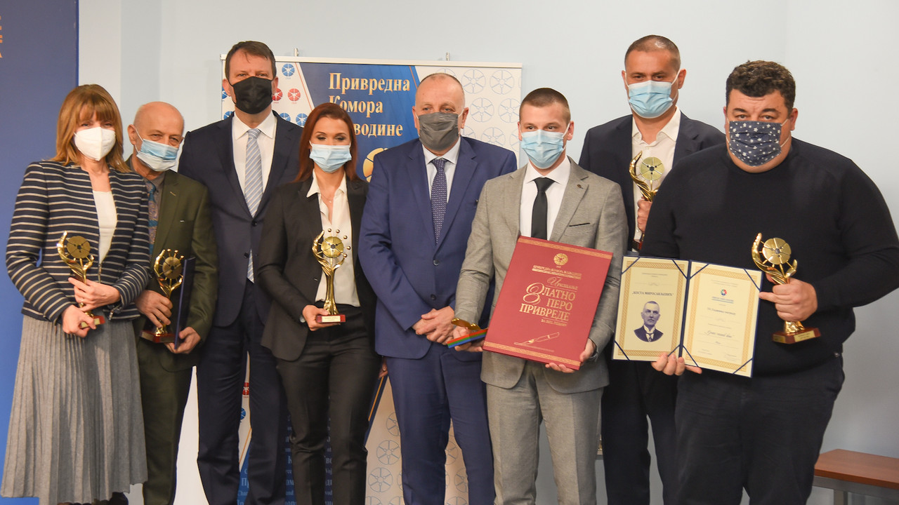 Privredna komora Vojvodine