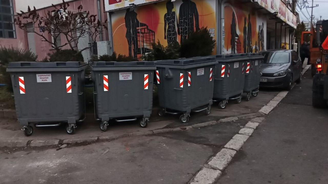 Gradska čistoća
