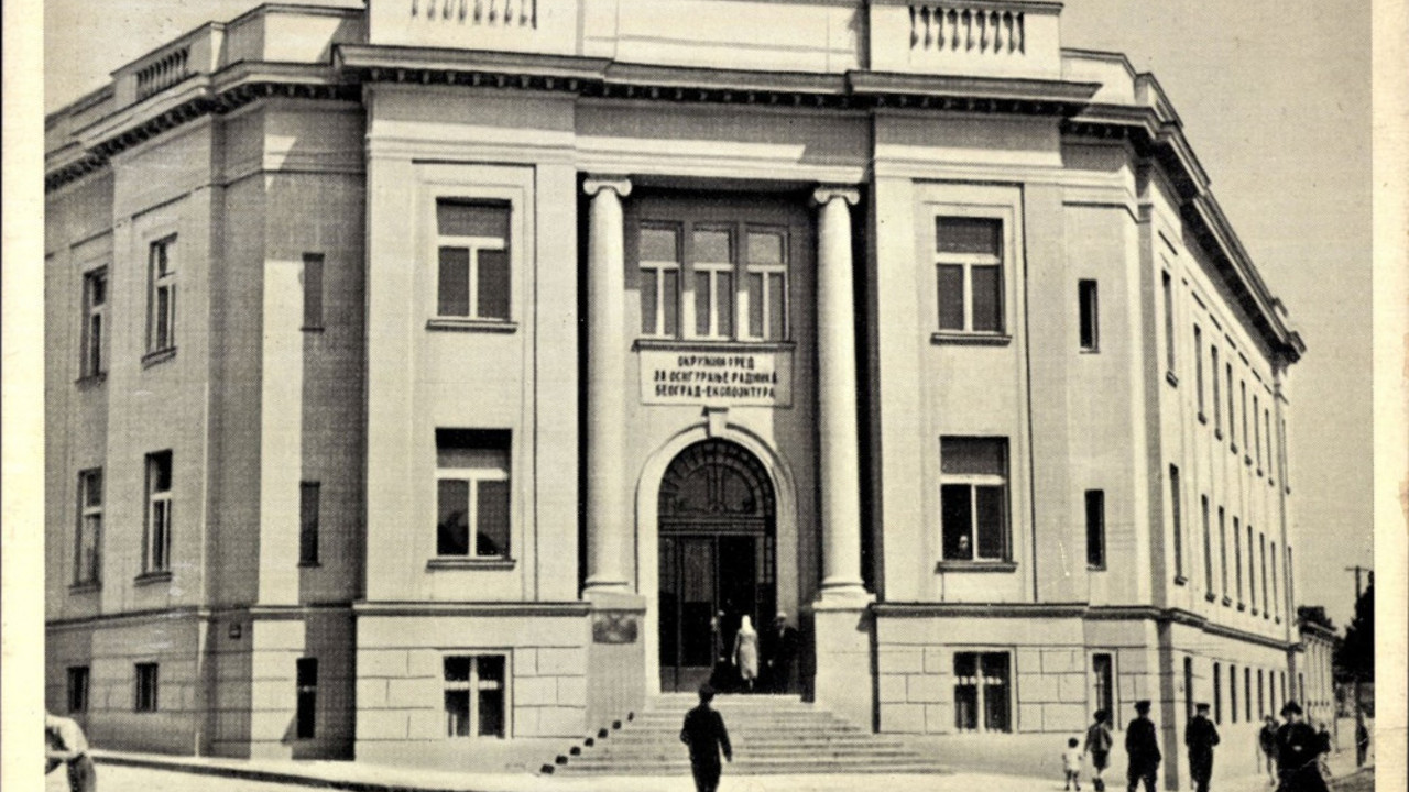 Kragujevac