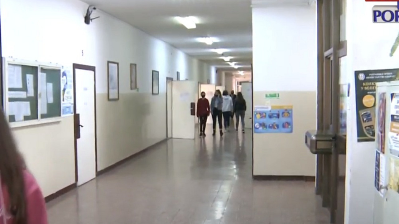Ekonomska škola Niš