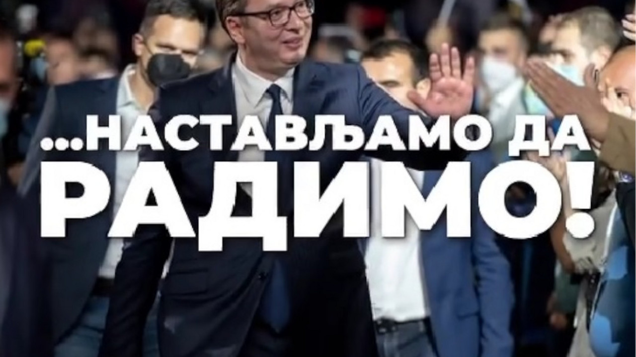 Aleksandar Vučić
