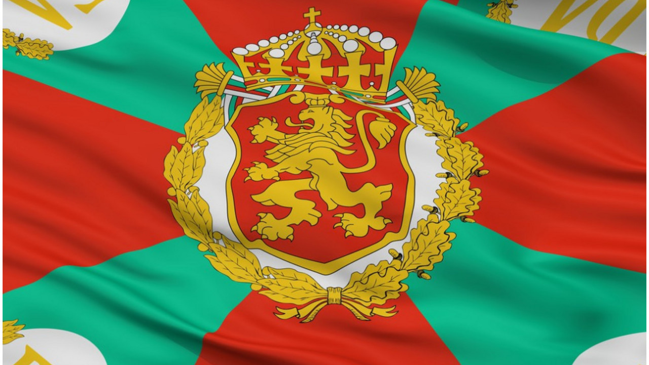 Bugarska
