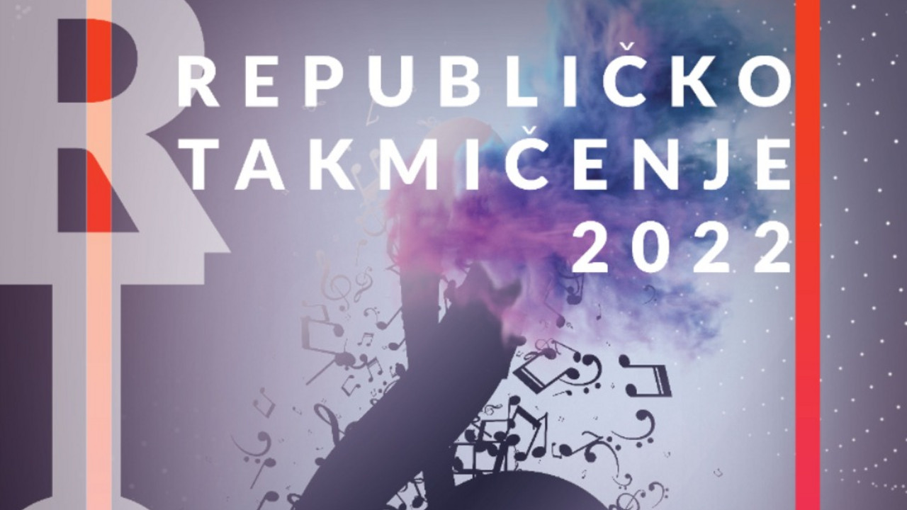 Republičko takmičenje