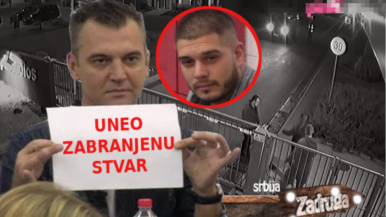 Milan Milošević Zadruga