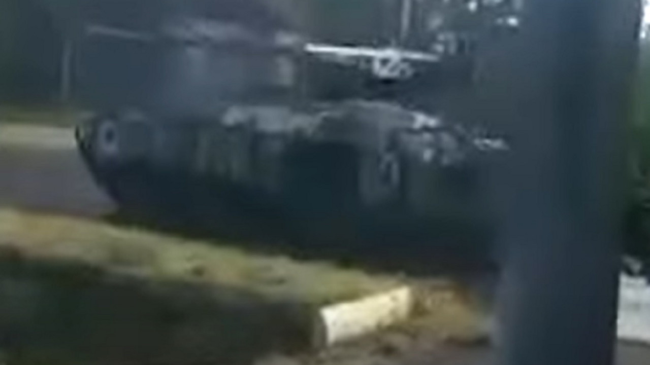 BMPT Terminator