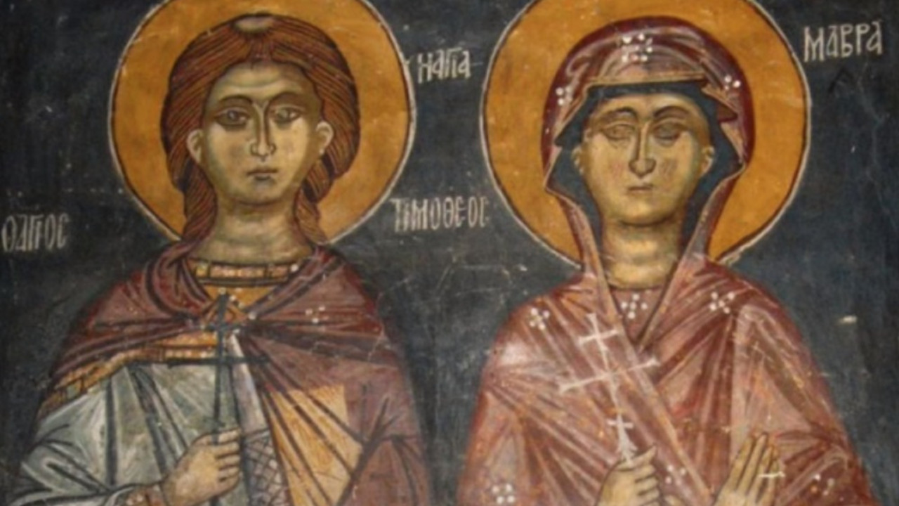 Sv.Timotej i Mavra