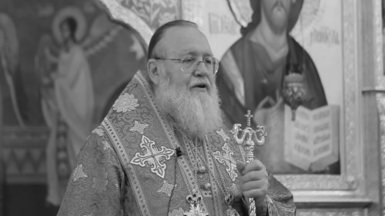 Mitropolit Ilarion