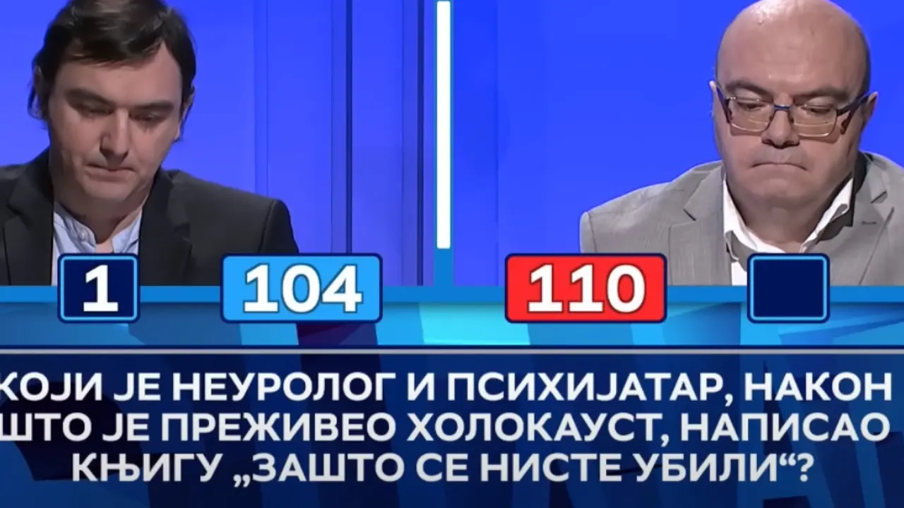 Slagalica