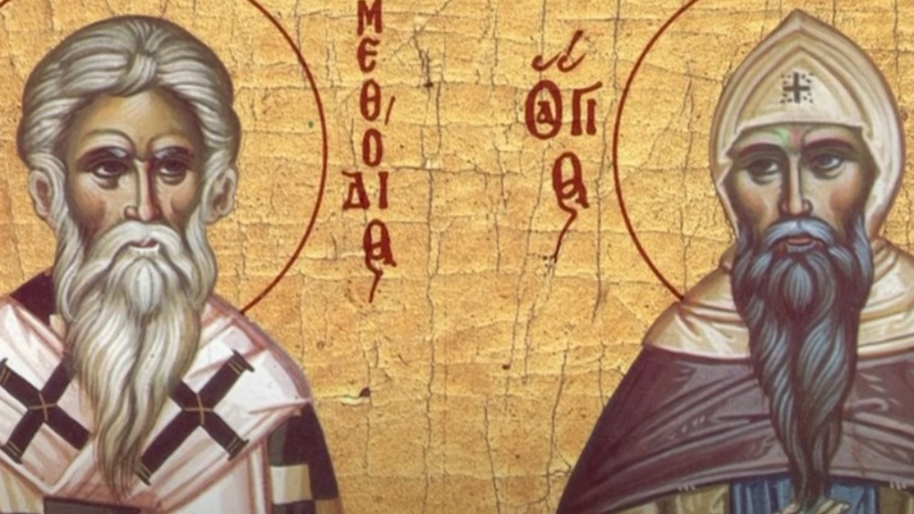 Sv.Ćirilo i Metodije