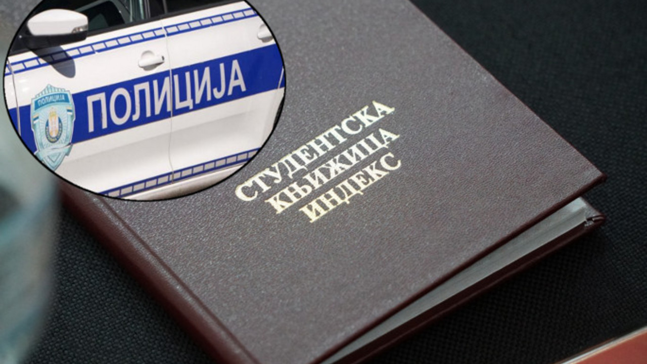 policija i studenti