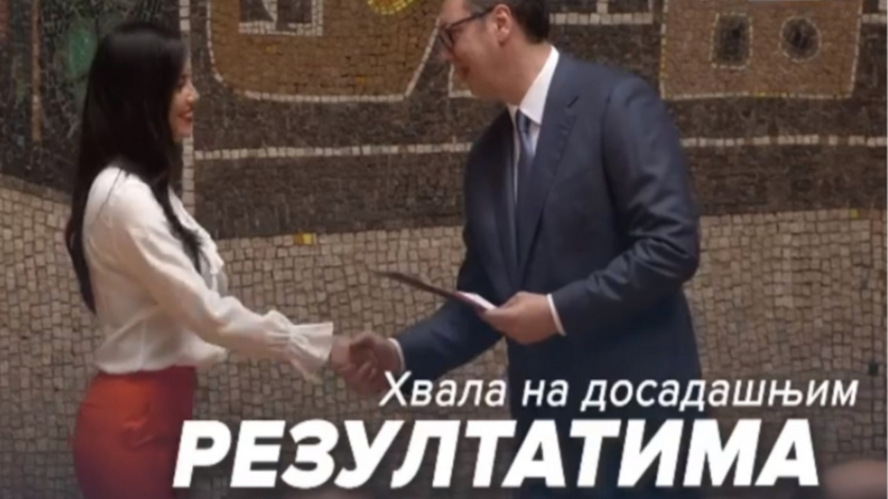 Aleksandar Vučić