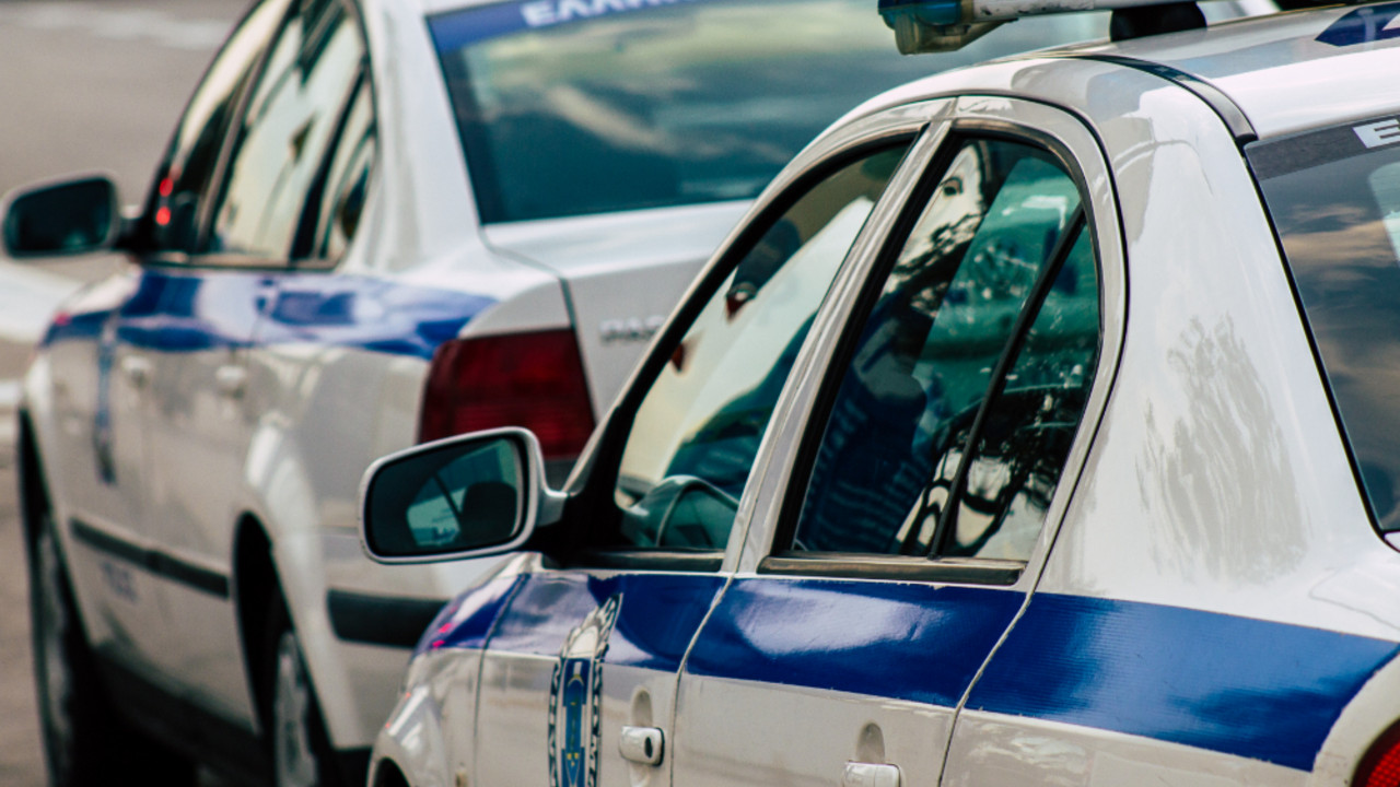 Policija, Grčka