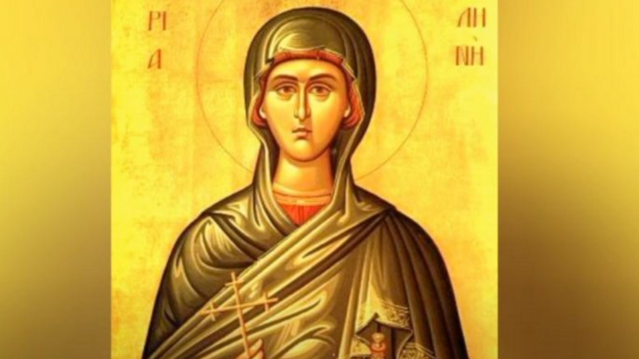 Blaga Marija