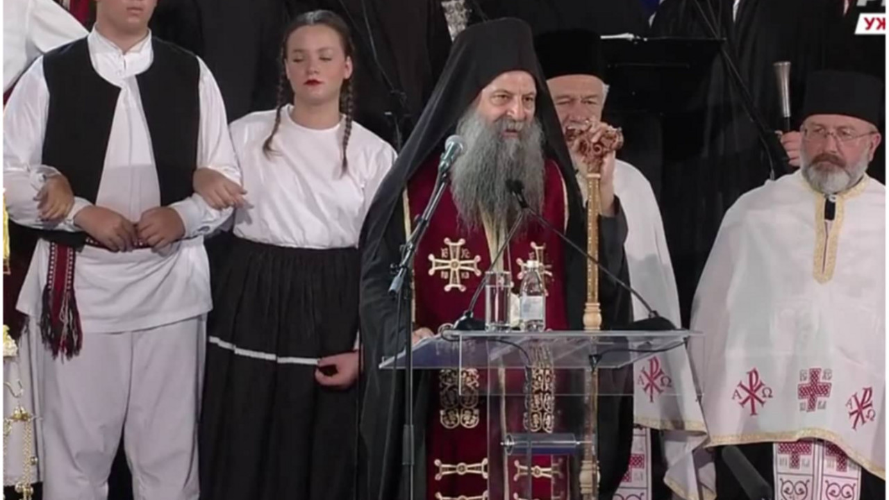 Patrijarh Porfirije