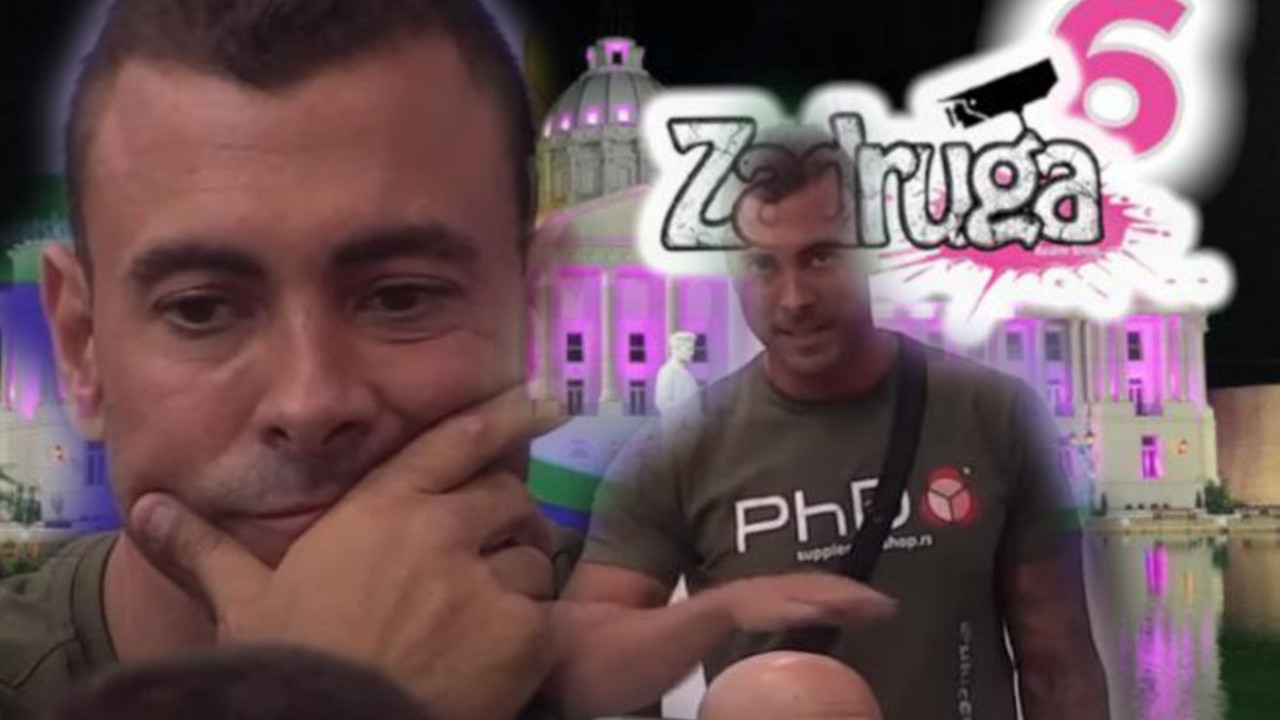 Uroš Ćertić