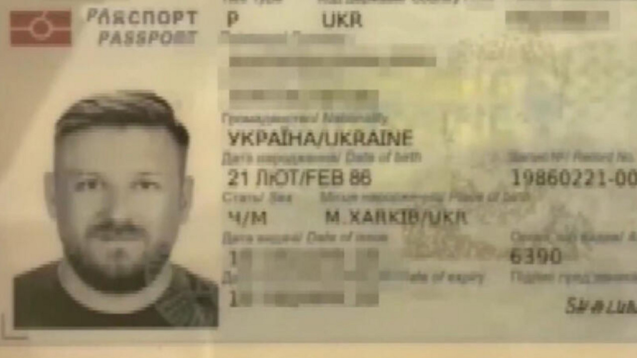 Škaljarski klan