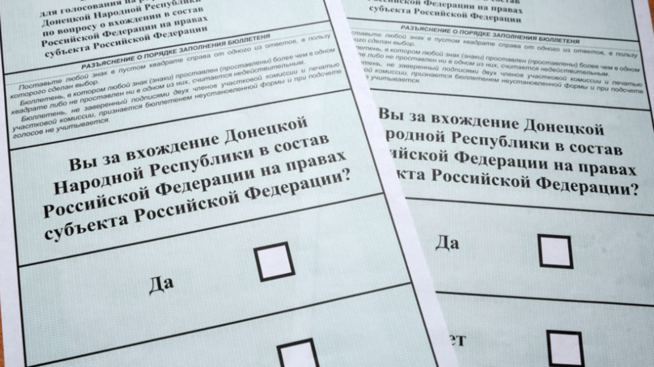 Glasački listić na referendumu