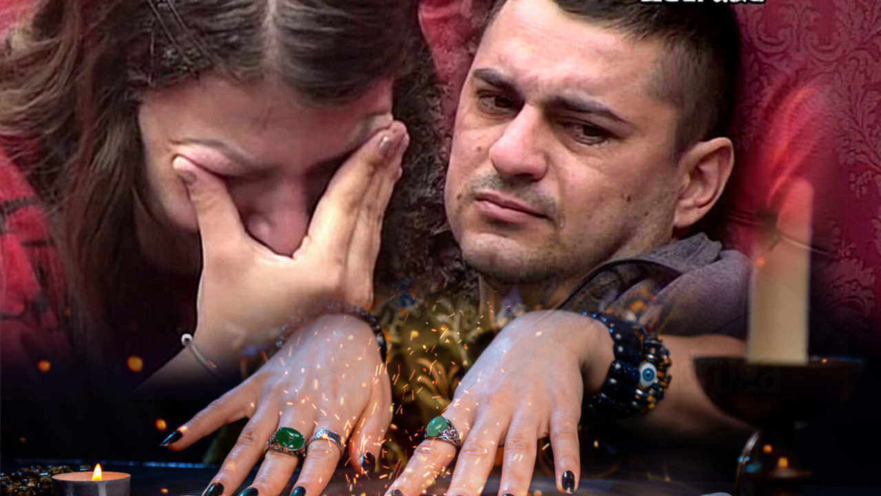 Miljana Kulić, Nenad Macanović Bebica