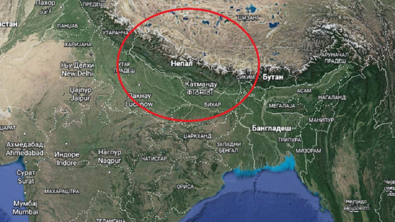 Nepal