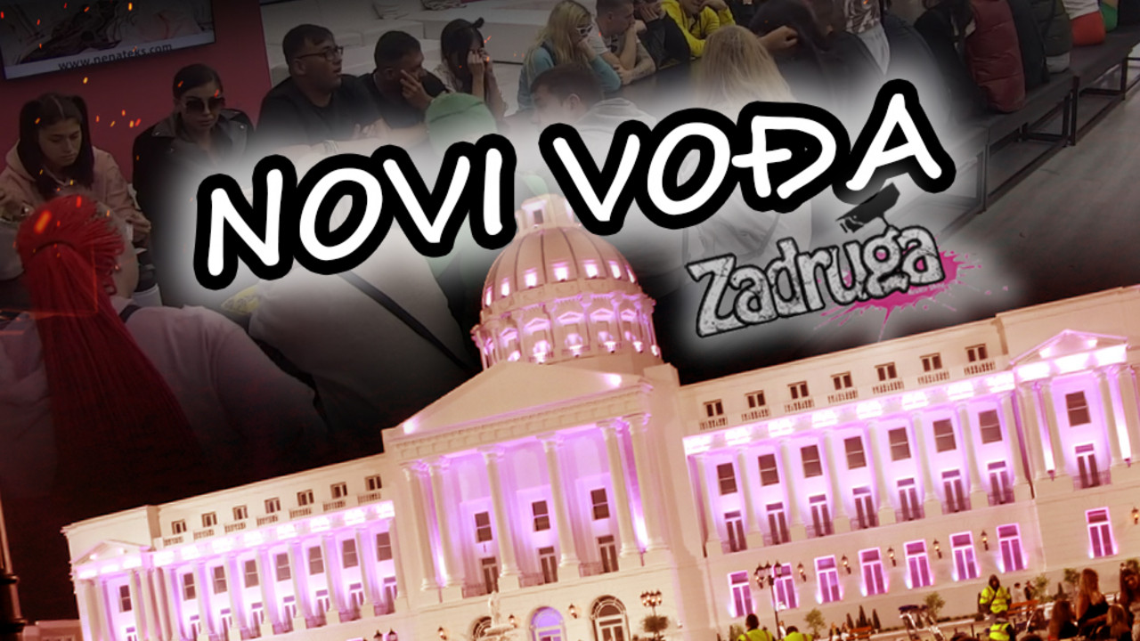 Zadruga