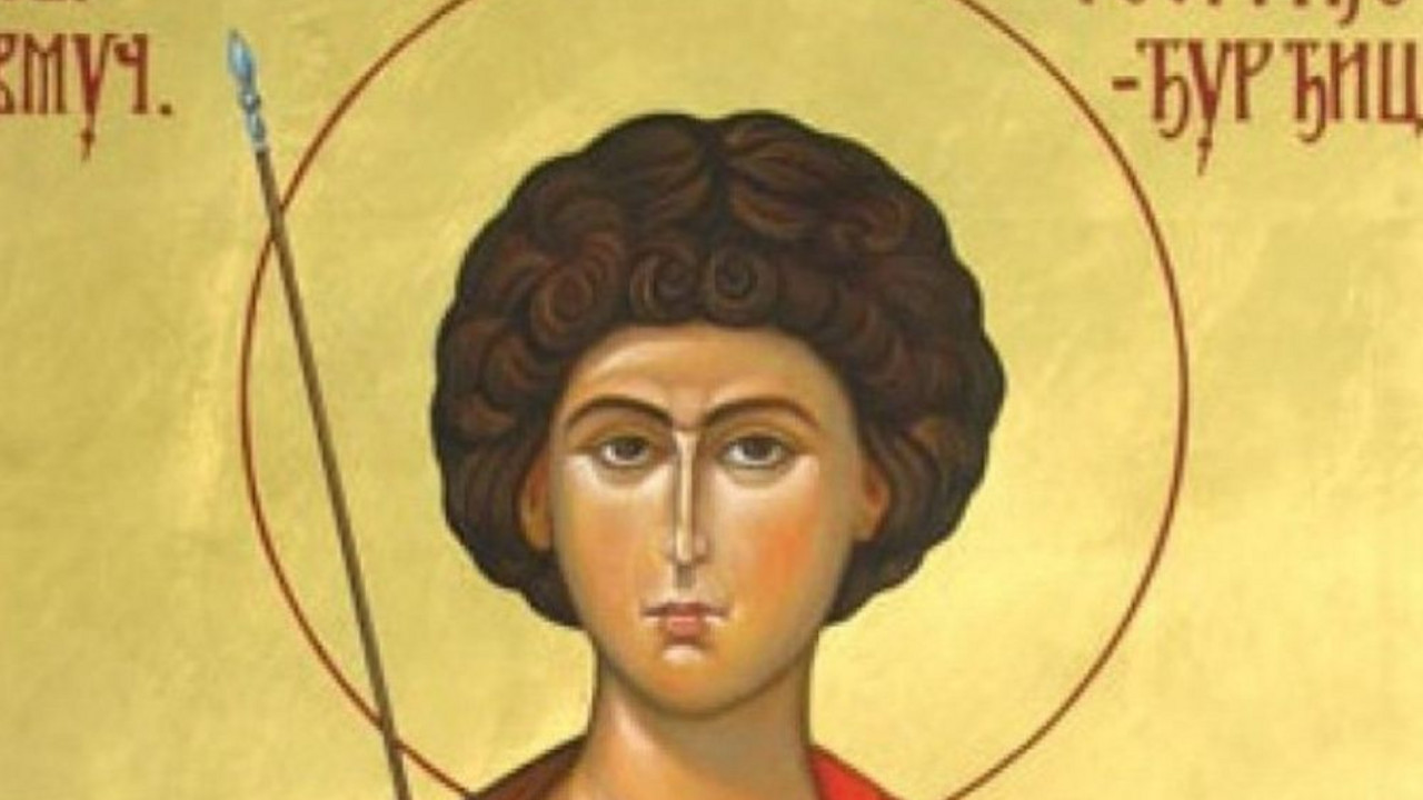 Đurđic