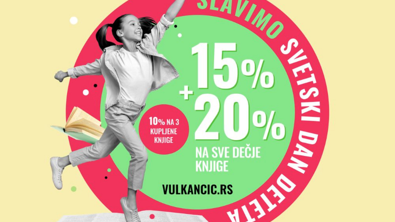 Vulkan