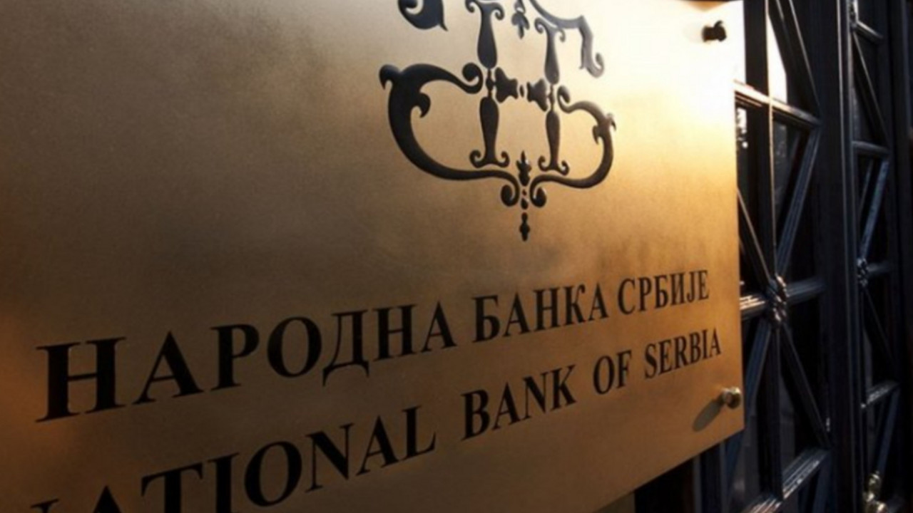 Narodna banka Srbije
