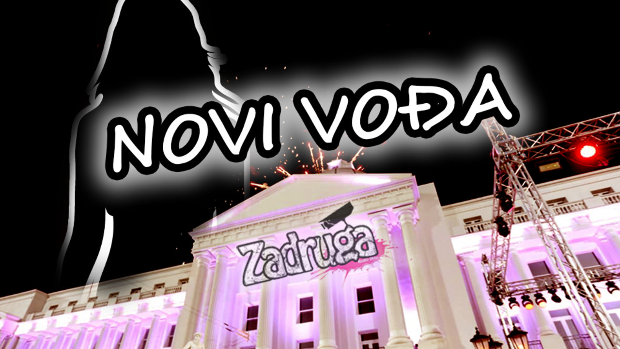 Zadruga 6