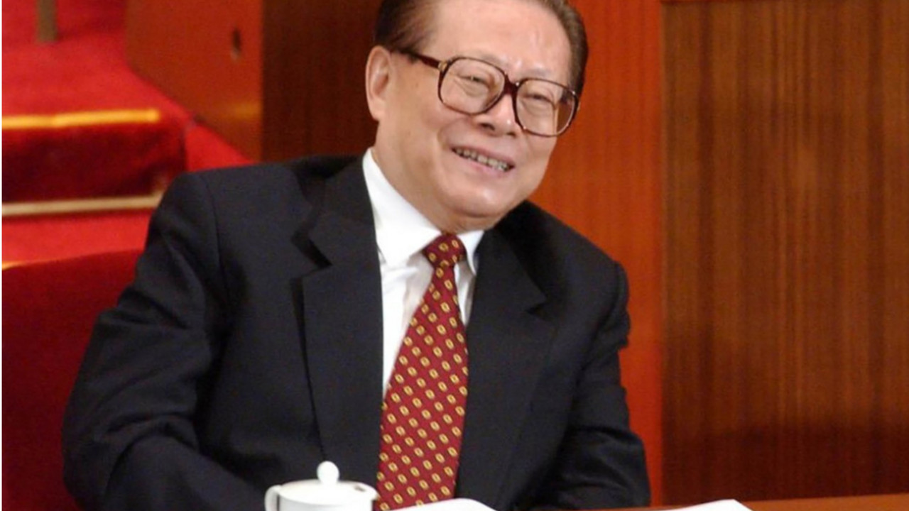 Đang Cemin