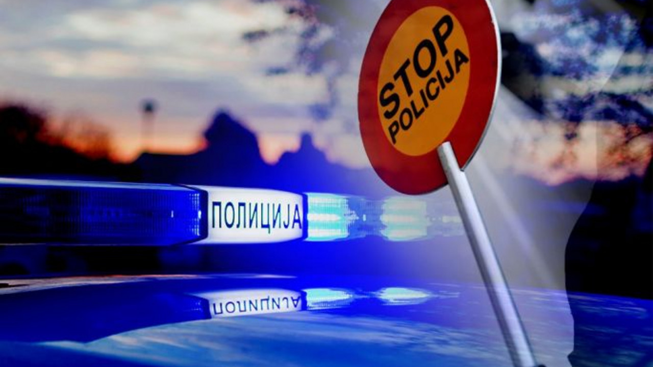 Policija