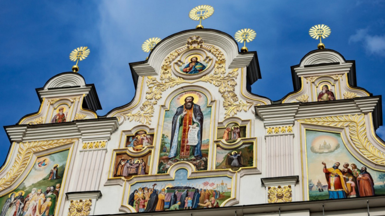 Ukrajinska pravoslavna crkva