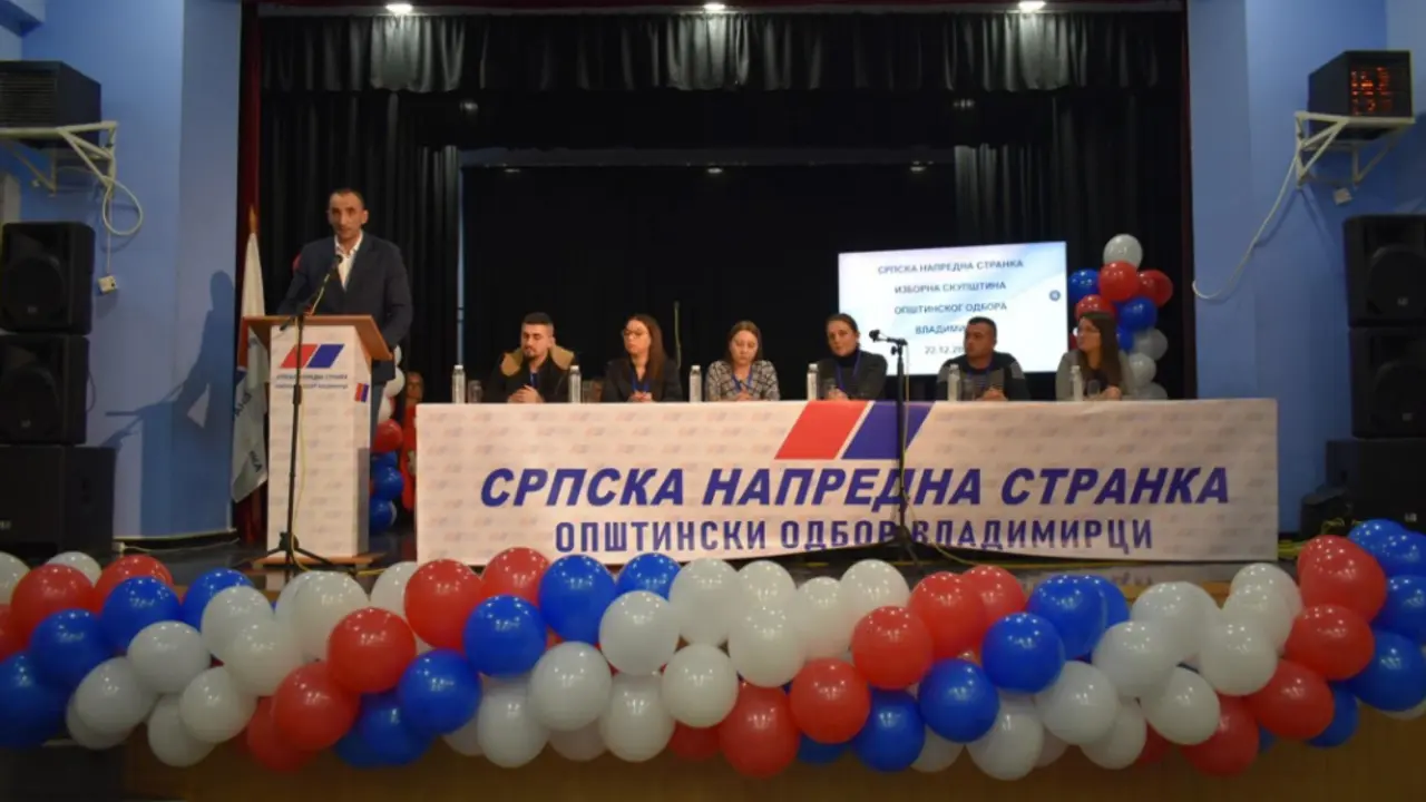 Srpska napredna stranka, Vladimirci