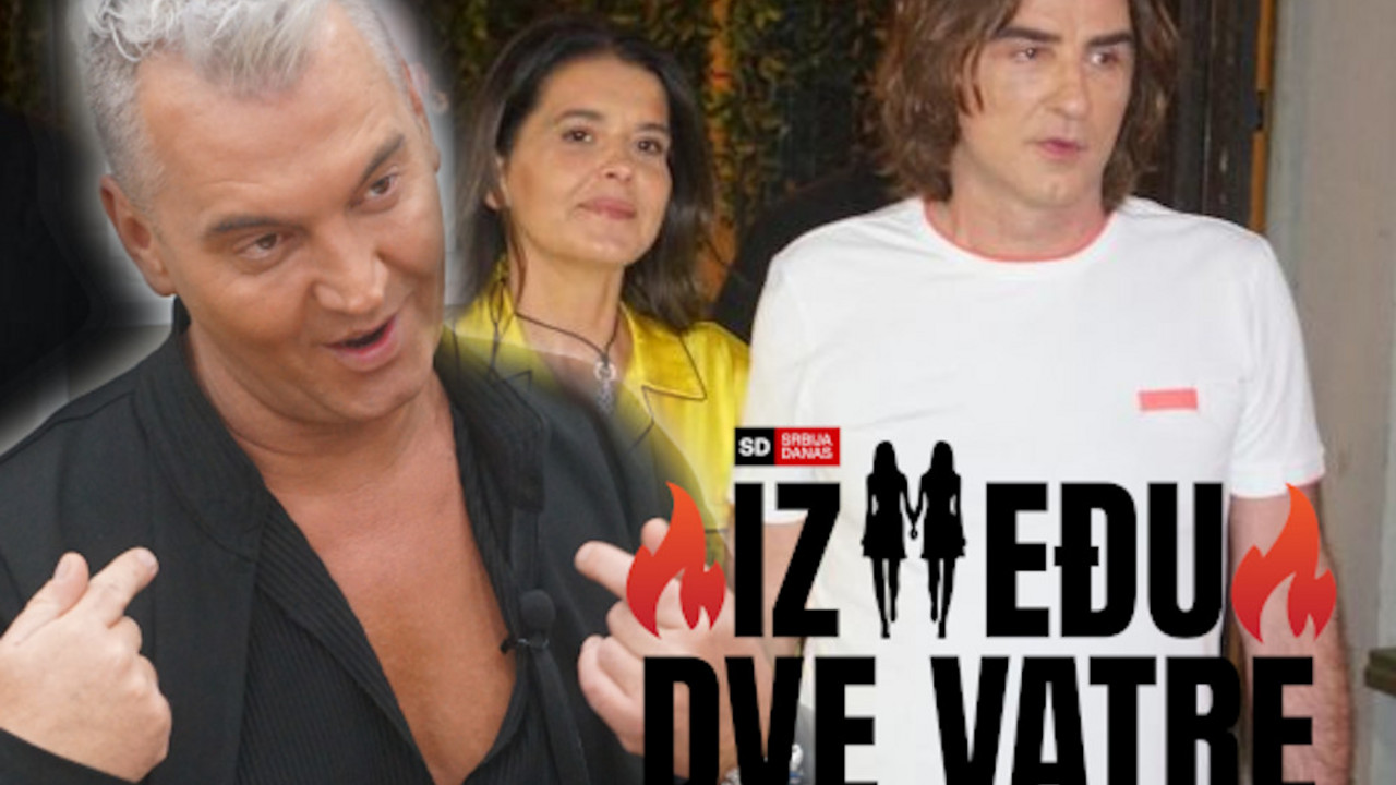 Željko Mitrović, Milica Mitrović, Milan Milošević