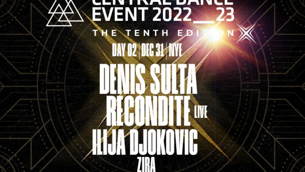 Central Dance Event 