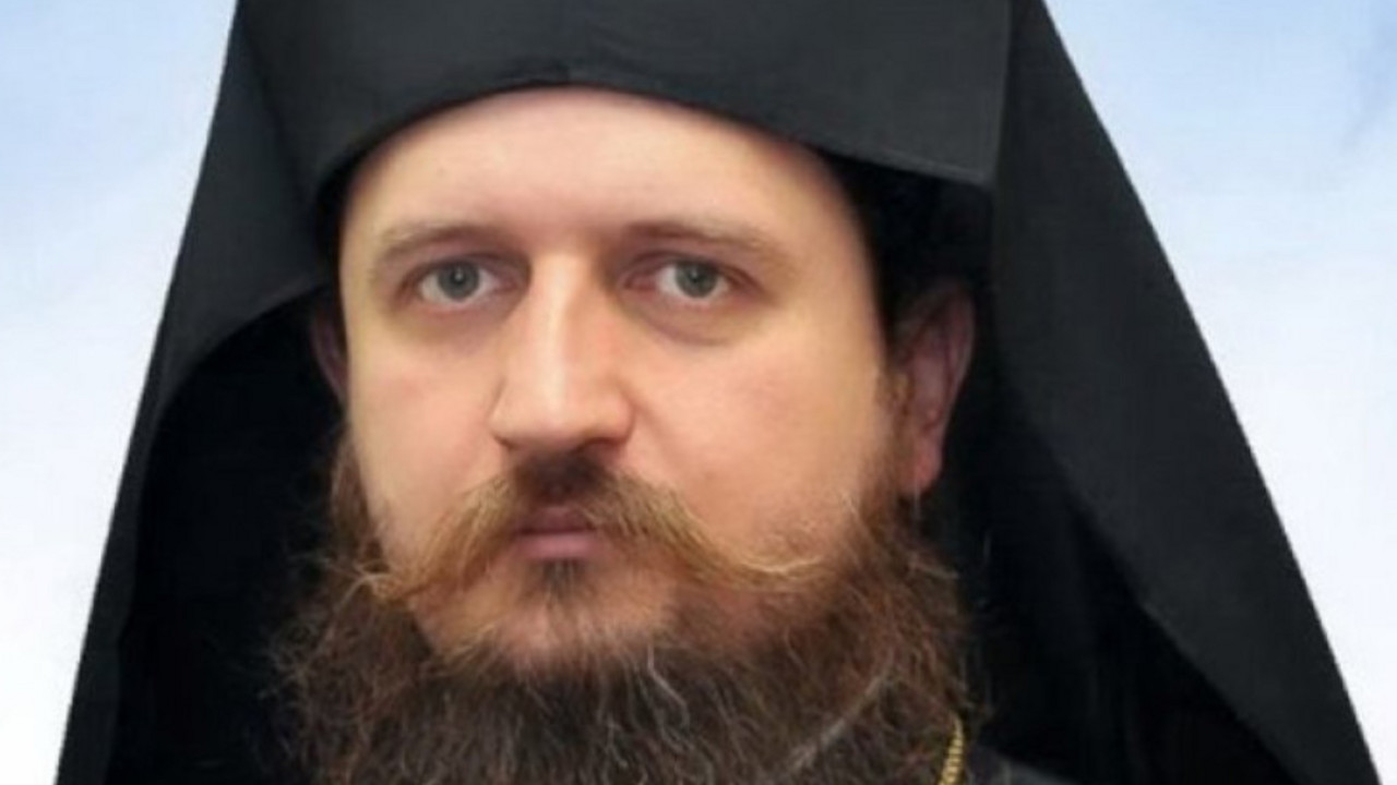 episkop sergije
