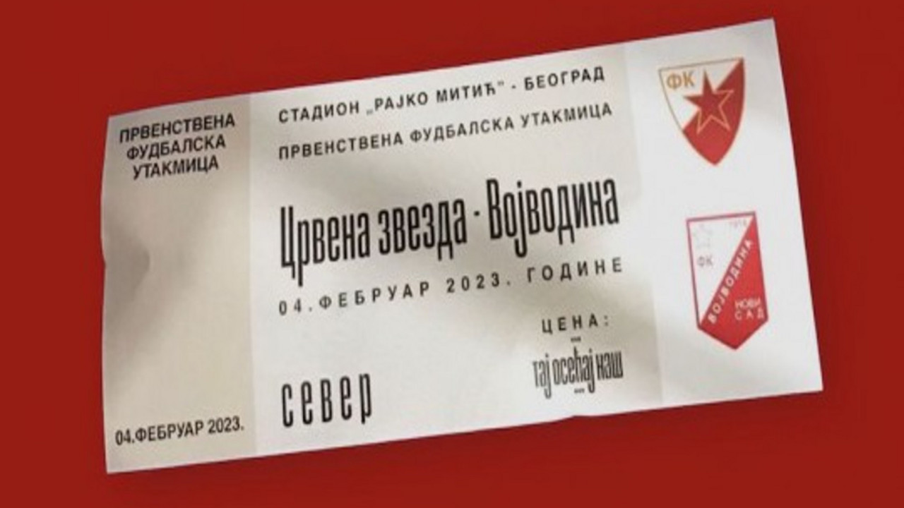 Karta za meč Crvena zvezda - Vojvodina