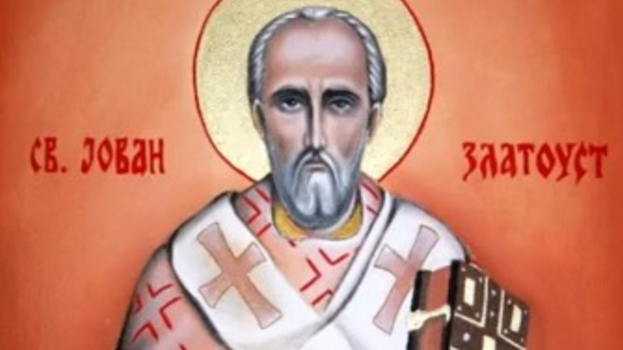 Sveti Jovan Zlatousti