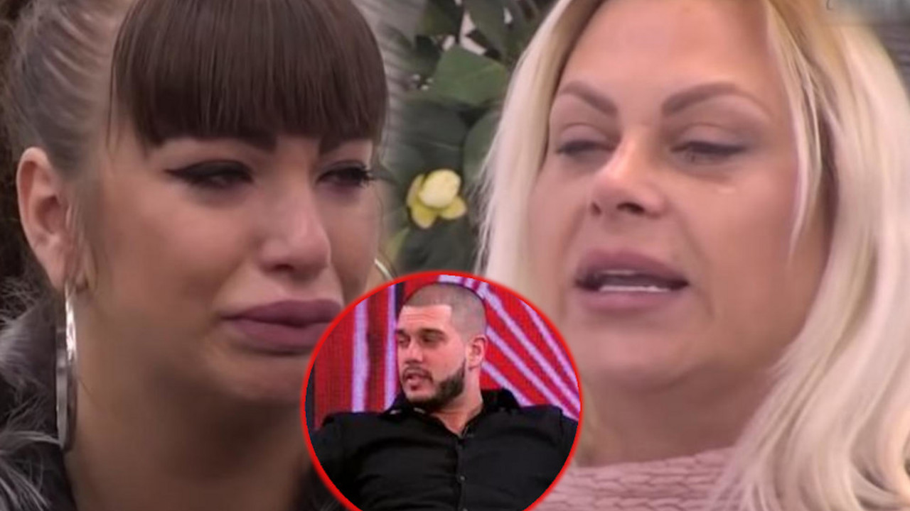 Miljana Kulić, Marija Kulić, Dejan Dragojević
