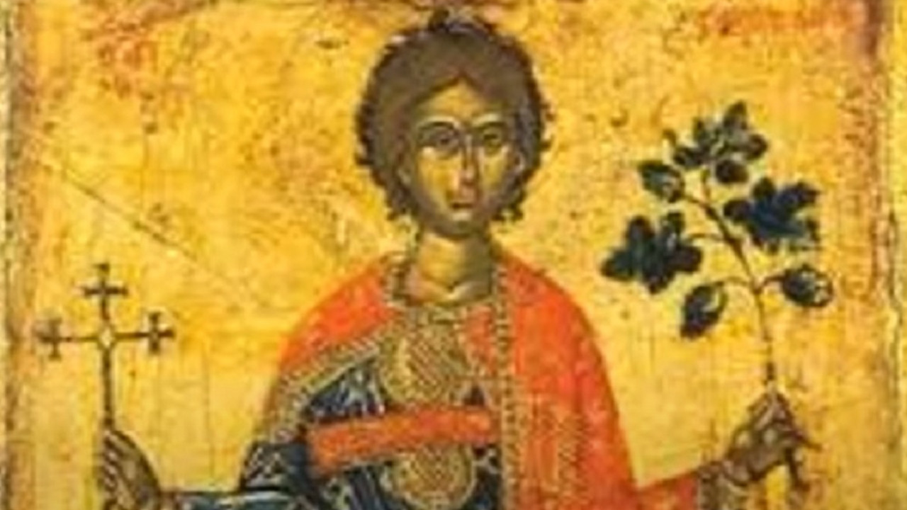 Sveti Trifun