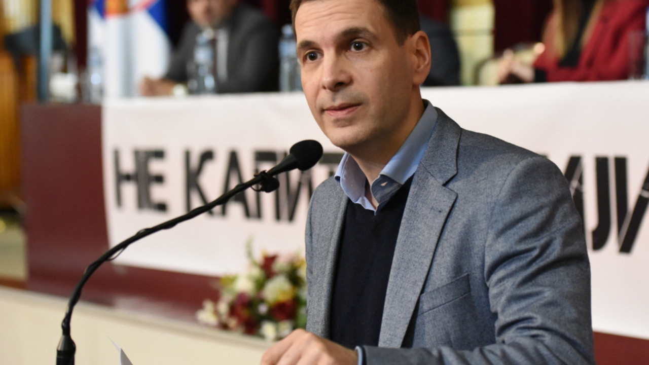 Miloš Jovanović