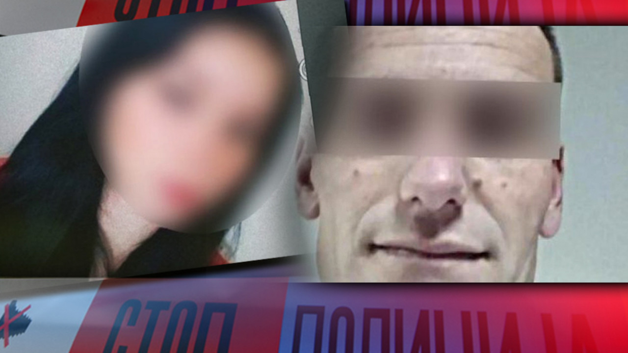 ubistvo u ripnju 