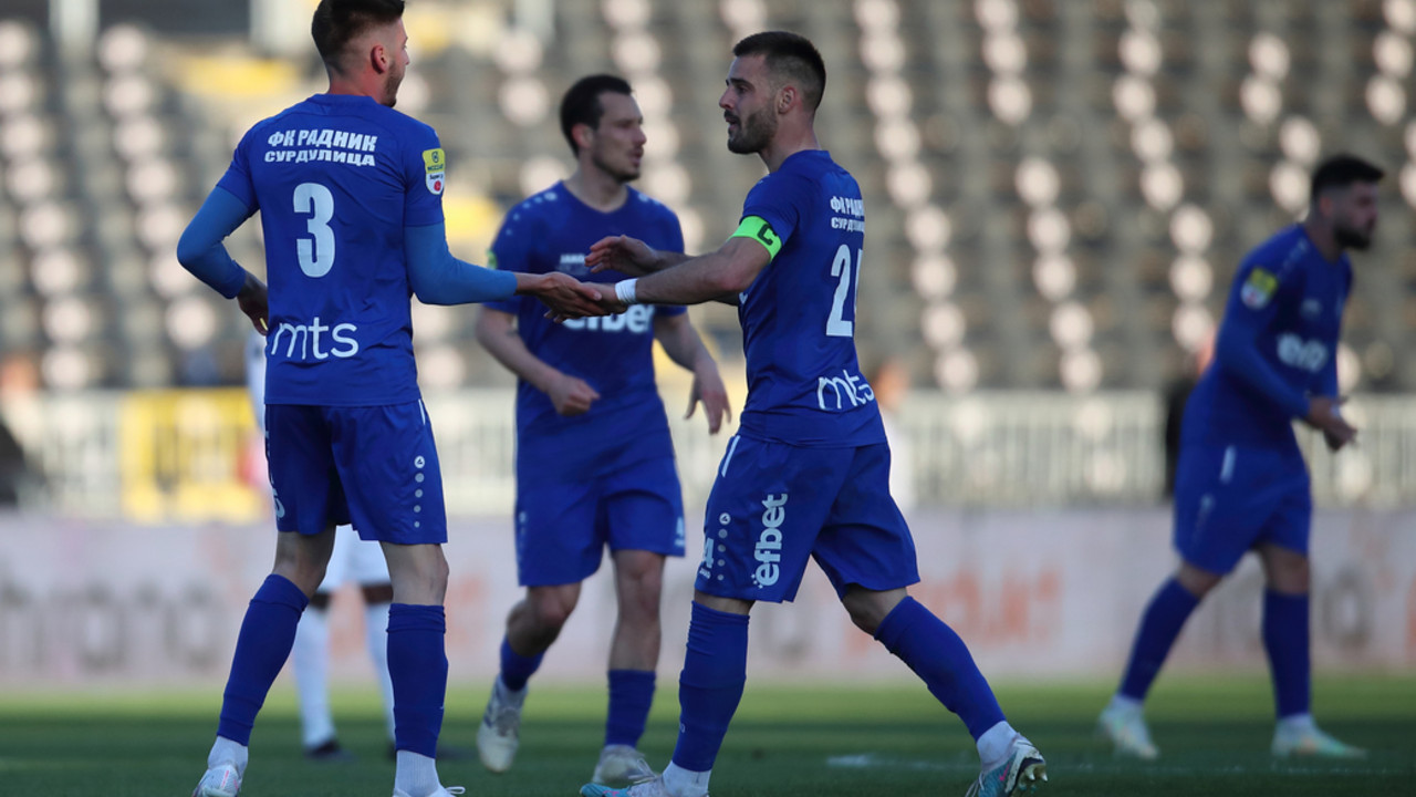 FK Radnik Surdulica